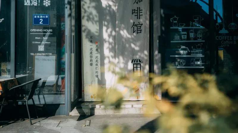 株式会社アドボケートリンク 9